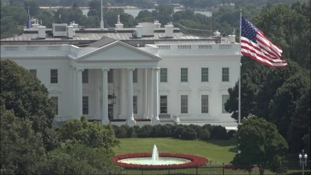 White House - Washington D.C.